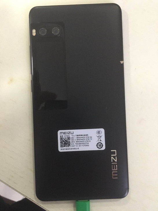 魅族M792Q一个几乎全新的手机 ，买的第...