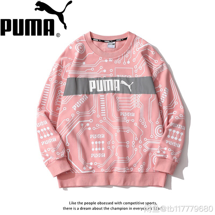 PUMA彪马秋季流行反光印花套头长袖卫衣宽...