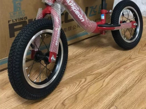 全新12寸飞鸽儿童弯梁平衡车（送护具大礼包...