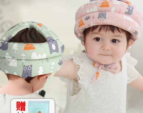 ?瑞舍 婴童枕头 感兴趣的话点“我想要”和...
