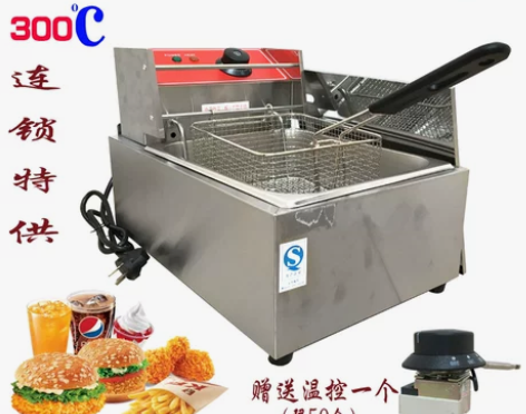 高效300度单缸电炸炉不绣钢6L电炸锅 商...