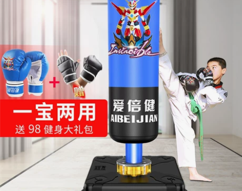 儿童拳击沙袋立式家用成人不倒翁沙包小孩跆拳...