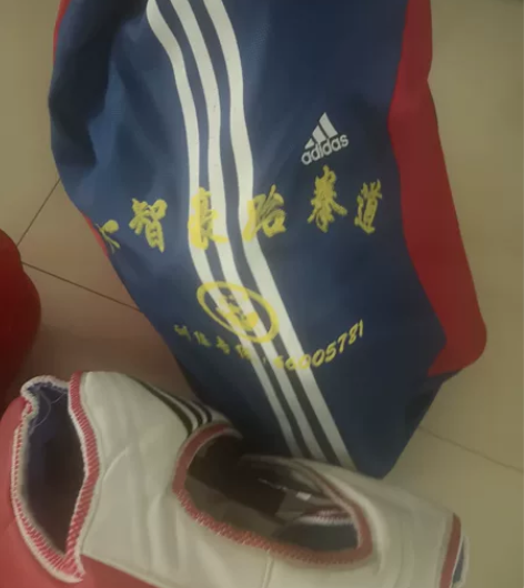 阿迪 跆拳道防护护具，一整套，9成新9岁男...
