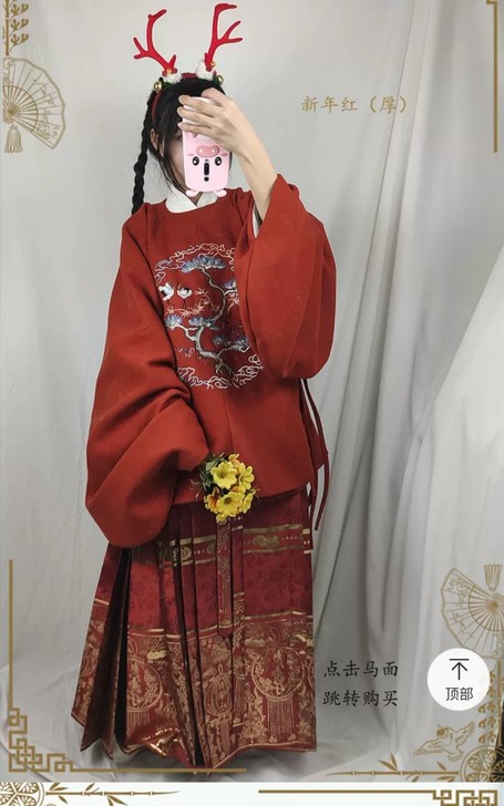 忆朝歌，鹤财树。