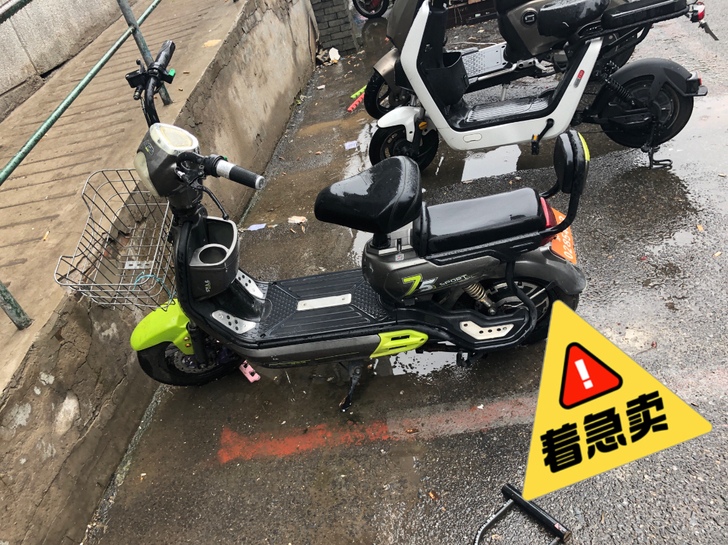 电动车电池被偷走了就一个架子骑了一年多了票...