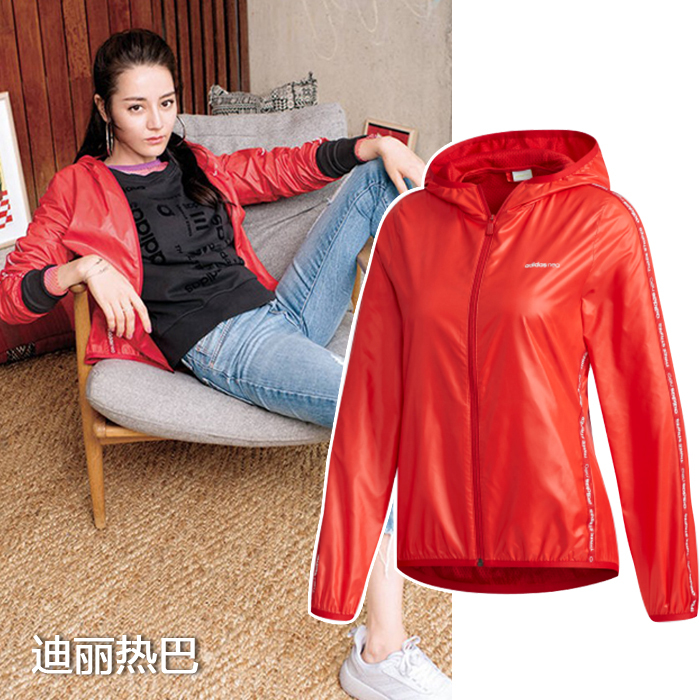 Adidas/阿迪达斯 外套