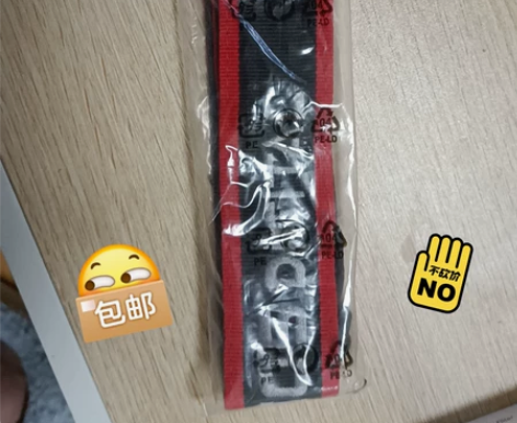 佳能肩带，宽肩带.背带，跨带。适合5D4 ...