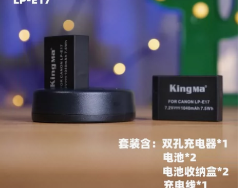 劲码电池非佳能原装但通用 换相机用不到了劲...