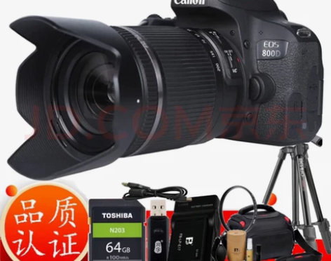 佳能EOS800D，有镜头128G内存，2...