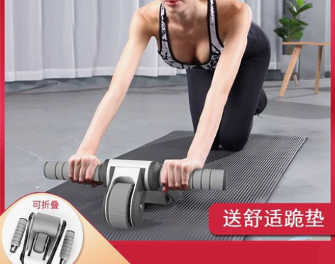 狼博折叠健腹轮 腹肌轮锻炼练腹部健身器材家...