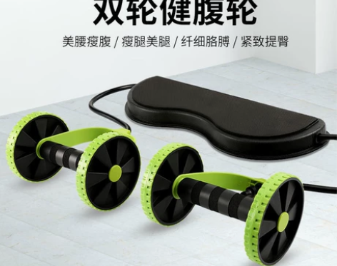 健腹轮自动回弹男女腹肌轮卷腹瘦手臂肚子神器...