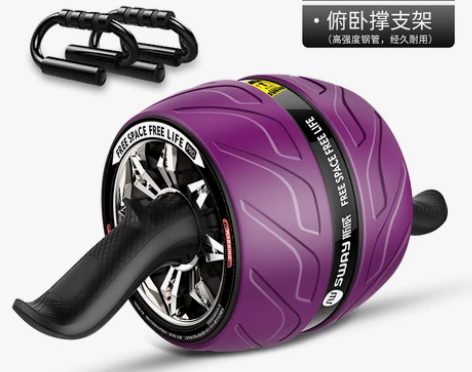 ?【双11狂欢价】健腹轮男士家用健身专业自...