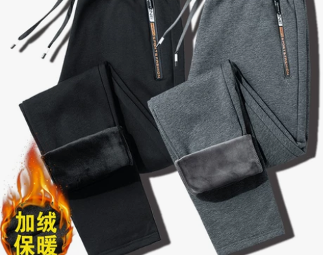 秋冬纯棉休闲裤男运动裤男士加肥加大码宽松