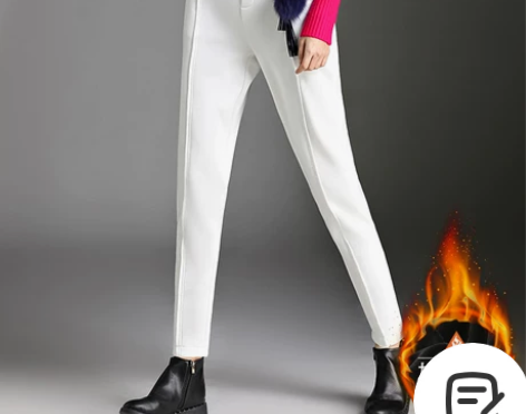 白色哈伦裤女秋冬加绒加厚外穿裤子休闲裤宽松...