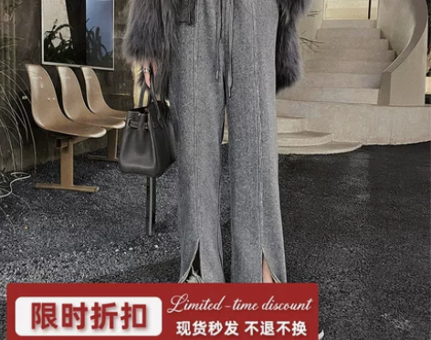 小念定制灯芯绒开叉拖地裤加绒阔腿裤女高腰垂...
