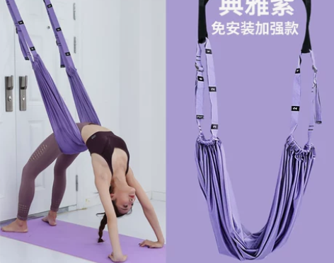 拉力绳家用健身拉伸带女士后弯下腰倒立一字马...