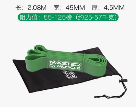 拉力带拉伸带男女拉力绳家用健身瑜伽弹力带阻...
