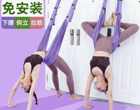 拉力绳家用健身拉伸带女士后弯下腰倒立一字马...