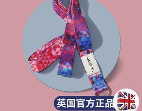 英国瑜伽伸展带拉力绳健身力量训练器辅助空中...