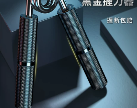 握力器男士专业练手力100kg80公斤练手...