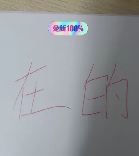 佳能LP-E6全新充电器EOS 6D 6D...