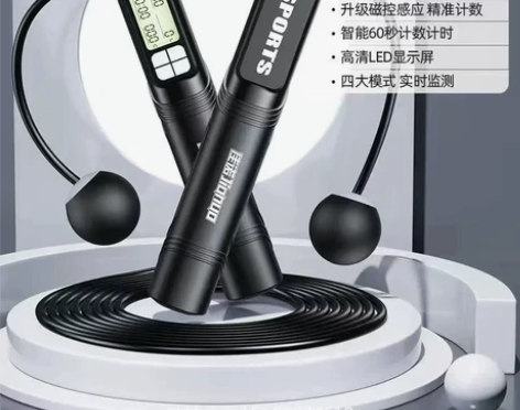 跳绳减肥爆汗(黑色两用)买来没使用过,需要...