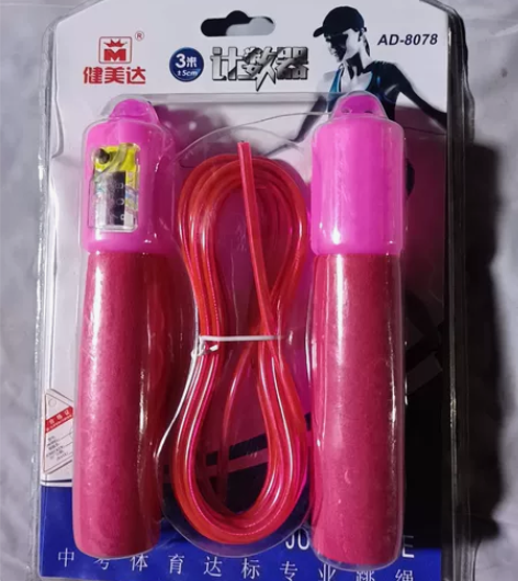 健美达跳绳计数器，玩具店不开了，处理价12...