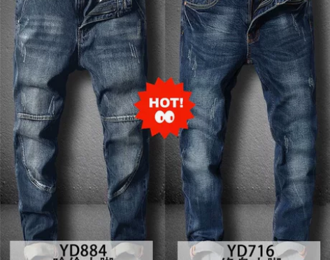 GStar同款牛仔裤男人水磨秋冬装牛仔裤 ...