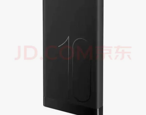 华为充电宝10000毫安移动电源可上飞机 ...