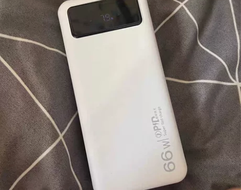 全新10万毫安66W超级快充闪充超大容量快...