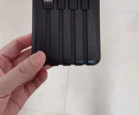 （全新未拆封）可带上飞机的充电宝20000...