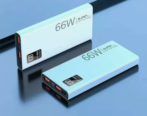 66W超级快充充电宝57000毫安大容量适...