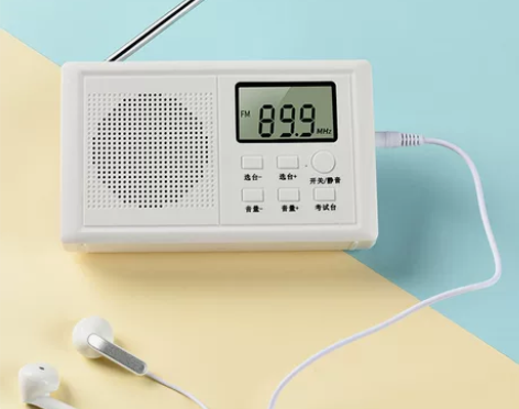 英语听力考试专用大学生收音机校园广播用FM...