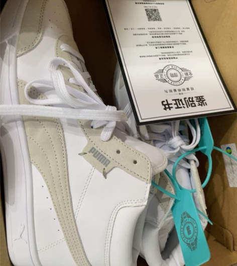 运动鞋，耐克鞋，彪马鞋，鞋，跑步鞋 41码...