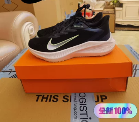全新原盒正品耐克Nike Air zoom...