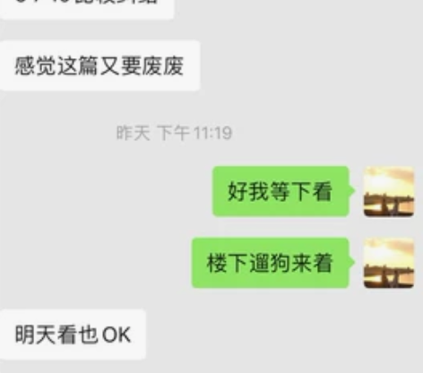 下半年的大学英语四级 英语六级考试即将开始...