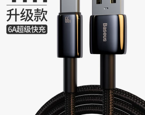 倍思type-c数据线tpyec充电线6A...