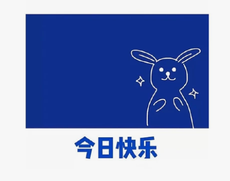 2021山东教师招聘专项突破班中公 公共基...