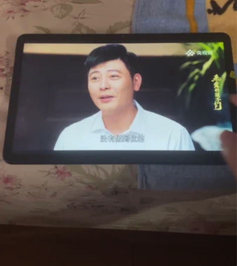 华为荣耀平板V6，鸿蒙2.0。 6+64g...