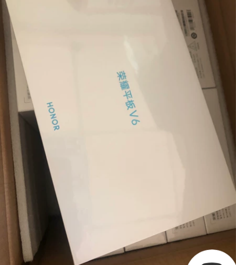 荣耀平板v6,6+256绿,wifi版 全...