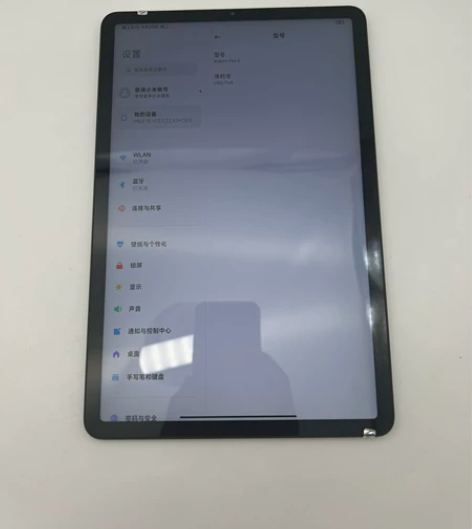 收小米平板5pro 什么内存颜色都收，成色...