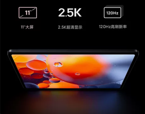 小米平板5绿色 6+128，激活一两个月，...