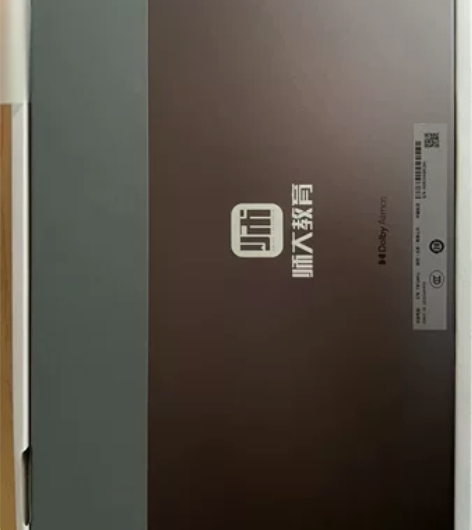 联想小新pad2022     内存64 ...