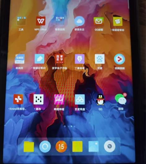 联想小新Pad 6G+128G。虽然时间有...