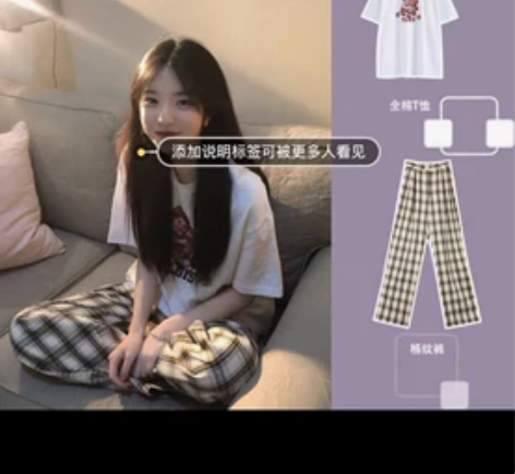 夏季洋气可盐可甜俏皮网红炸街轻熟风学生少女...