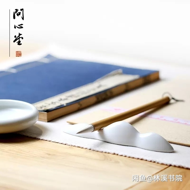 【问心堂】精制兼毫毛笔问心堂欧颜二体小：3...