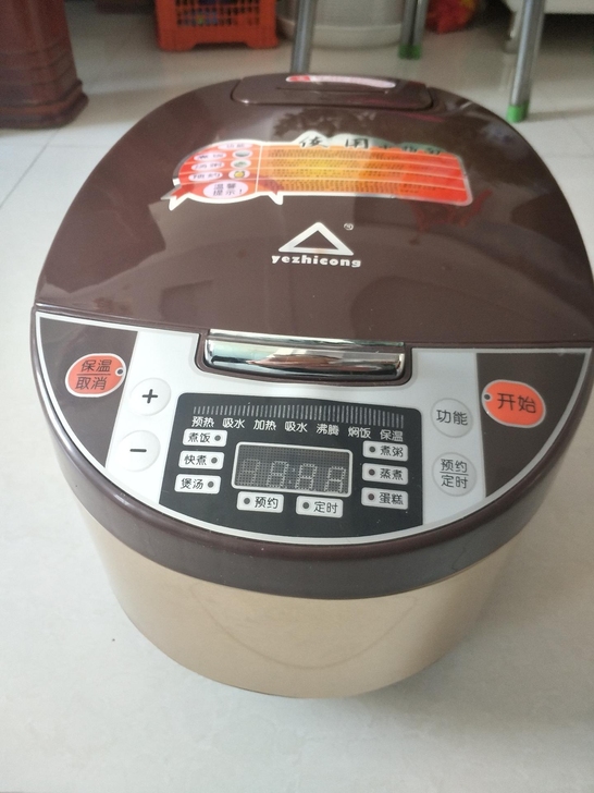 [清仓处理]全新苏泊尔同款3升4升5升容量...