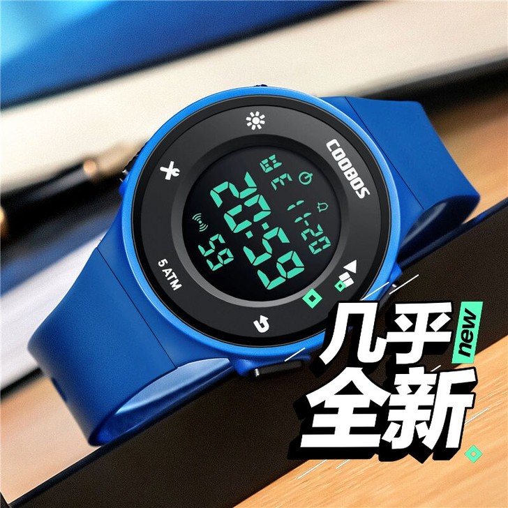 全新 手表防水电子手表学生时代高品质