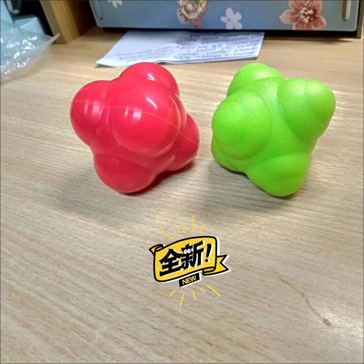 实体店清仓六角球反应球变向球灵敏反弹篮球网...