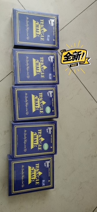 CHALK台球斯诺克巧粉